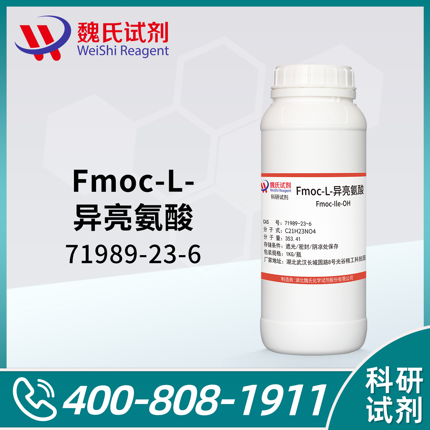 Fmoc-L-Isoleucine