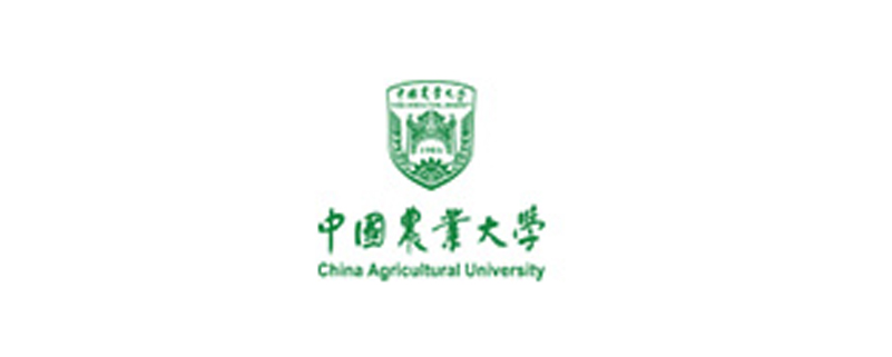中国农业大学