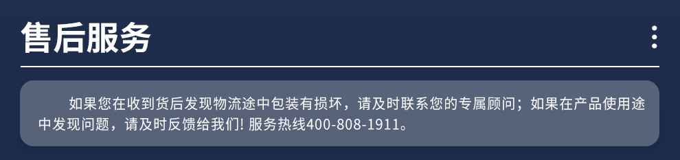 1-(4-甲基苯基)-2-(4-乙基苯基)乙炔产品详情