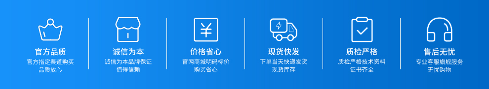 Low-Substituted Hydroxyproxyl Cellulose Product details