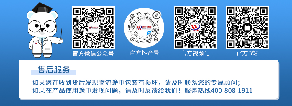 己酮可可碱产品详情
