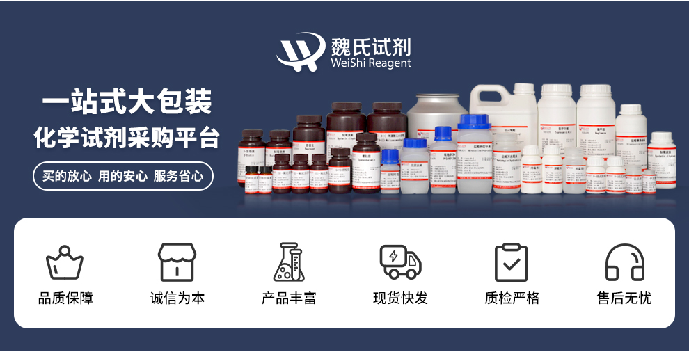 4-二苯并呋喃硼酸产品详情