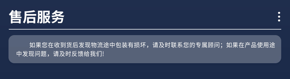 4-二苯并呋喃硼酸产品详情