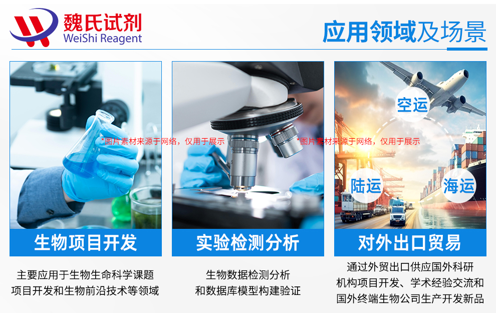 (4'-Pentyl[1,1'-biphenyl]-4-yl)-boronic acid Product details