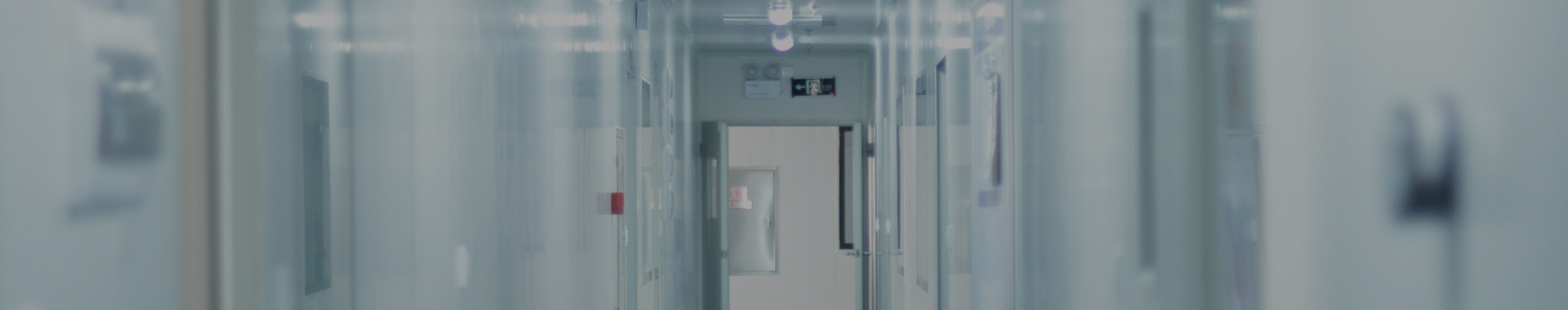 魏氏化学试剂