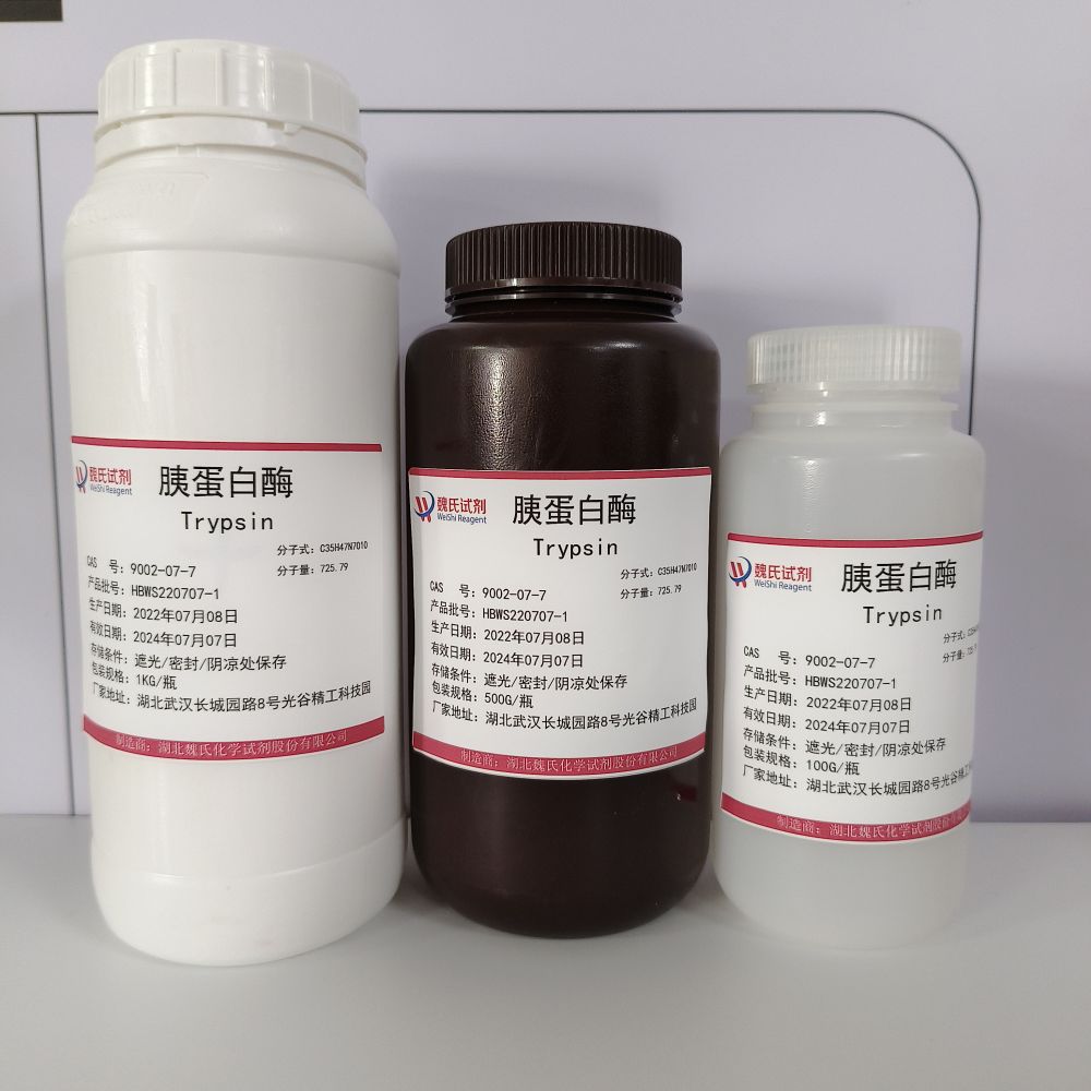 trypsin,9002077Hubei Weishi Chemical Reagent Co., LtdHubei Weishi