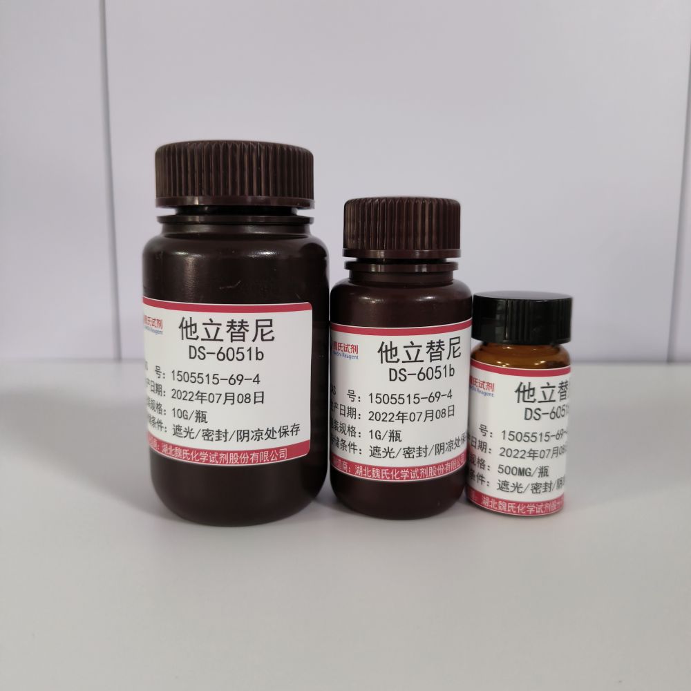 Taletrectinib