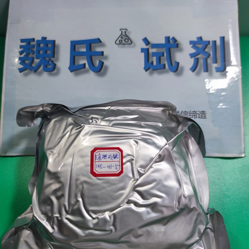 Sodium dehydrocholate