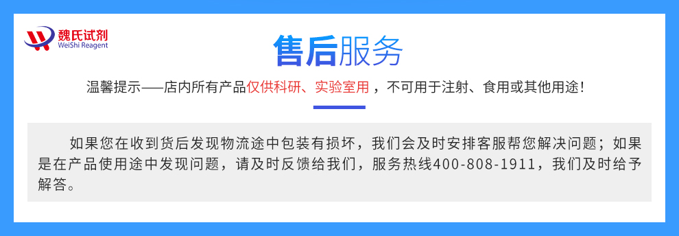 氯化锂；无水氯化锂产品详情