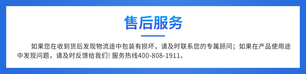 青霉素V钾产品详情