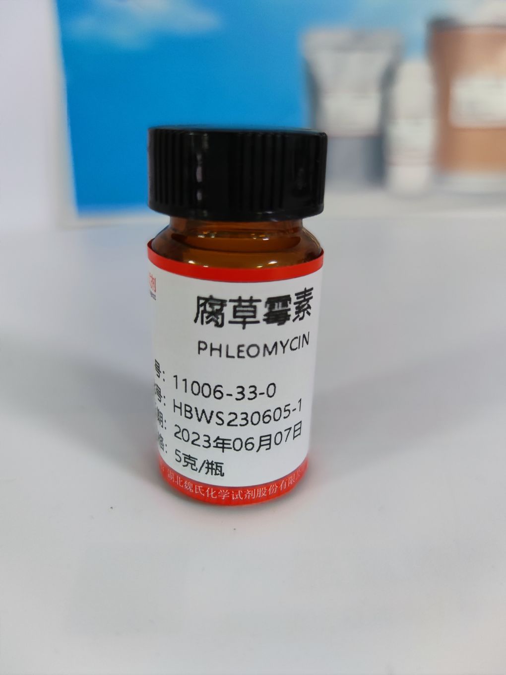 PHLEOMYCIN