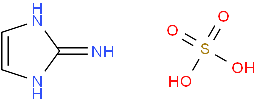 1H-imidazol-2-amine sulfate(2:1)