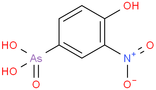 L-Arginine acetate