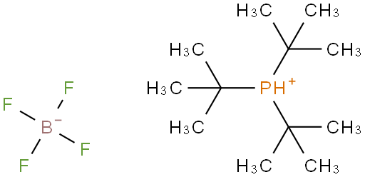 三叔丁基膦四氟硼酸盐